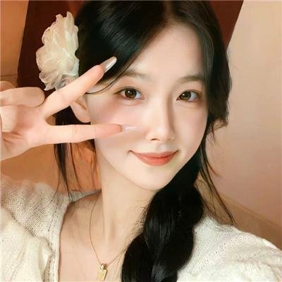 安东尼娅：一个女子的肖像